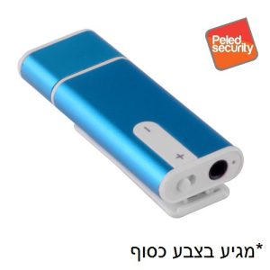 טייפ מנהלים: 3 מצבים שמעולם לא ידעתם שתזדקקו להם